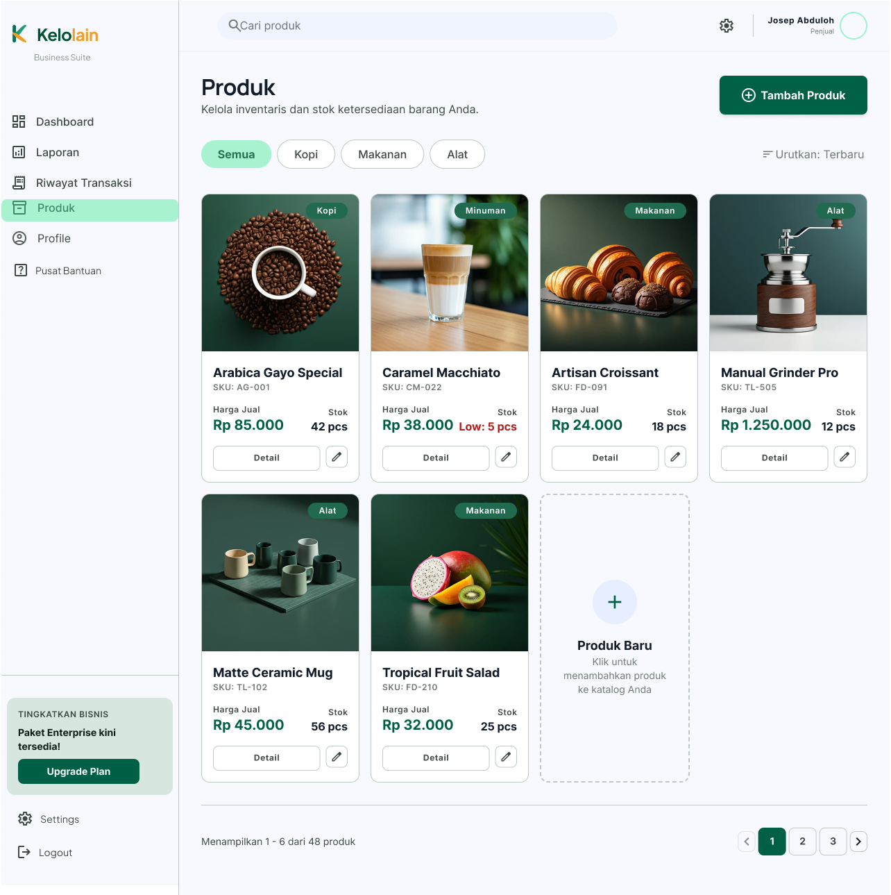 Product Page